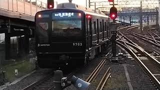 相鉄8000系8710編成各停横浜行\u002612000系12105編成快速横浜行\u00269000系9703編成快速海老名行　二俣川駅到着\u0026発車