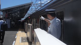 東急大井町線中延駅での車掌動作１