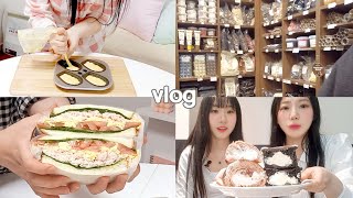 방산시장 쇼핑하고 마들렌 만들기 💕 감성카페 가보는 VLOG 일상 브이로그 오뷔르베이커리, 게맛살샌드위치, 고사리파스타