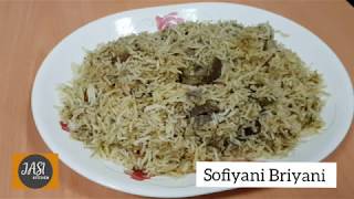 Sofiyani White Mutton Briyani Recipe by Jasi Kitchen