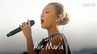 화사(HWASA) - 'Ave Maria' in Spain | 화사의 연습생 시절을 채워준 노래  | #나라는가수