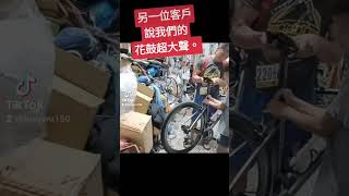 動力方程式單車 Powerformula bike shop / 自行車 / 輪組/編輪/花鼓/ 換外胎/請與我的 My line ID 聯絡 line ID: 0916971233