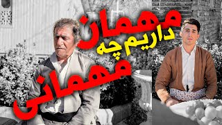 معرفی نایاب ترین شاعر کوردی