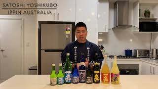 【Introduction】Ippin Sake Brand by Satoshi Yoshikubo