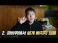 보청기 에디터 추천 스위스 포낙 오데오 루미티 시리즈 방수형 라이프 인체공학 디자인 슬림