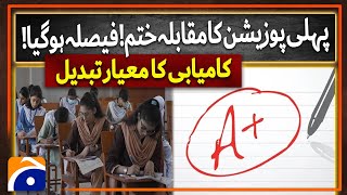 Pakistan adopts new grading system for exams, ending traditional scoring | Geo Digital