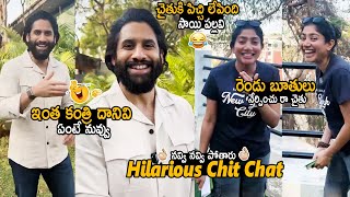 నవ్వి నవ్వి పోతారు 🤣| Naga Chaitanya Hilarious Chit Chat With Sai Pallavi | Thandel Movie | TCB