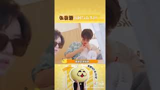 #张真源 我们张哥的画风总是与众不同啊~🤣🤣