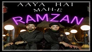 Mahe-E-Ramzan | Danish & Dawar | Ramzan Special Naat😍 | Ramzan Mubarak | 🕌🕋🤲🏻 | ‎@Mr.Mrs.Mujawar