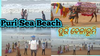 Puri Sea Beach || Puri Jagannath ||  ପୁରି ବେଳାଭୂମିରେ Mr Dev Devraj