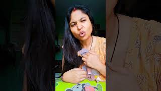 গ্যাস ফুরিয়ে গেছে #funny #comedy #viralvideo #youtube #shortvideo #pleasesubscribe