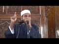 Mahabba ya Maswahaba kwa Mtume ﷺ  :: Ust. Mbarak Ahmed Awes