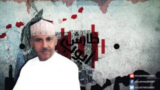 لك الحمد l ايوب طارش