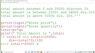 CS11 Chapter 05 Conditional & Looping Construct Video 09 Programs 1