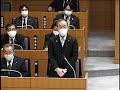 日出町　令和2年第4回定例会（一般質問）川西求一議員