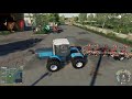 farming simulator 19 vogelnoot m140 130m Чудо плуг Посмотрим