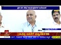 shivamogga ಜನವರಿ 4ರಿಂದ 6ರವರೆಗೆ dvs ಅಮೃತ ಮಹೋತ್ಸವ ಪ್ರತಿ ದಿನ ವಿವಿಧ ಕಾರ್ಯಕ್ರಮಗಳ ಆಯೋಜನೆ