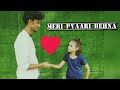 MERI PYAARI BEHNA|DANCE SHORT FILM|RAKSHA BANDHAN SPECIAL|Prakash Mangrolia