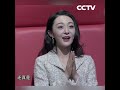 无需剪裁 牛仔裤巧变双肩包 《是真的吗》 cctv精选