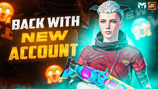 رجعت بحسابي الجديد ودو سكواد مع جيروبوي من كلان ابن سوريا 🔥  BACK WITH NEW RARE ACCOUNT PUBG MOBILE