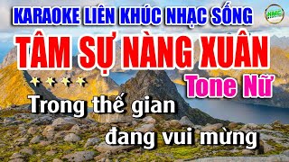 Karaoke Liên Khúc Nhạc Trữ Tình Tonea Nữ Dễ Hát | Bolero Nhạc Xưa Bất Hủ | TÂM SỰ NÀNG XUÂN