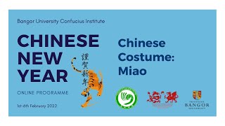 Chinese costume: Miao