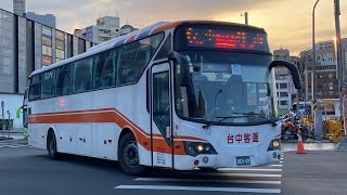 台中客運 HINO國道巴士 6188路 865-U8