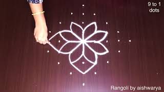 రోజువారీ ముగ్గులు డిజైన్స్ సింపుల్ | 9x1 Dots Superb Simple Kolam Stunning \u0026 Interesting Rangoli