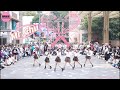 [Apink] KPOP IN PUBLIC - Mr.Chu | Dance Cover in Guangzhou, China