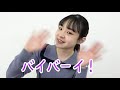 【モデルになりたい子必見！】ひなたのウォーキングレッスン！