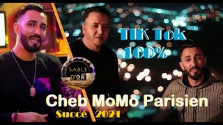 Cheb Momo Parisien - YA Dorbi Ou Harsi الليلة ليلتك TIK Tok DZ 2020