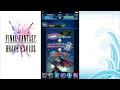 【ffbe】やっとバハムート来たぜ！きゃべのffbe素人雑談 13