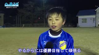 180203井川FC