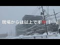 【衝撃‼️】秋田豪雪再び⁉️