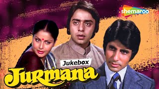 Jurmana Movie Jukebox | RD Burman | Amitabh Bachchan | Rakhee | Lata Mangeshkar Songs