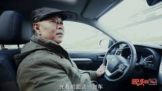 【视知车学院】汉兰达车主直言上路吊打奔驰宝马，唯一缺点就是空间太大