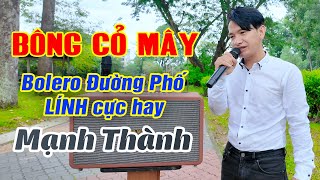 Si Mê Anh Chàng Hát Nhạc Lính Đường Phố Siêu Hay Đốn Tim Hàng Triệu Cô Gái Khi Anh Cất Giọng