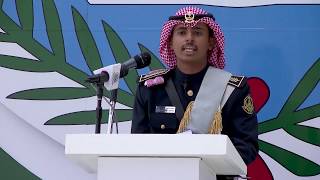 حفل تخريج طلبة كلية الملك خالد العسكرية لعام 1440