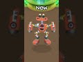 Gold Island Rare Wubbox CHANGE COMPARISON! #shorts