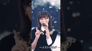 Nishino Nanase #西野七瀬