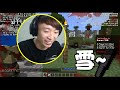 屍殺minecraft 我的第一個基地！難民營「遇神人」？crafting dead 2