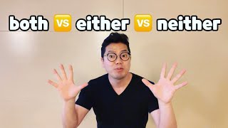 [Uncle J 기초영어] both, either, neither 도대체 어떻게 쓰는거야?!