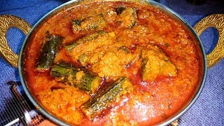 भरलेल्या गिलक्याची भाजी / भरली गिलकी / Bharwa Gilki recipe / Stuffed gilki recipe