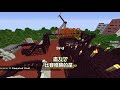 minecraft 超多youtuber來尬車😂 在麥塊中【用超快速度❤狂奔】 2021年全新模式【跑跑瑪莉歐】居然還有錦標賽 今天開始休息一陣子❤謝謝大家一直的照顧 全字幕