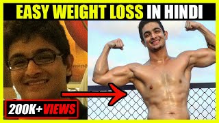 3 Easy Weight Loss Tips For Beginners IN HINDI | Ranveer Allahbadia