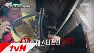 letmehome 충격! 설마 우리집도 이런가? 지금 렛미홈에 신청하면 우리 집이 바뀝니다! 160406 EP.1