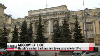 2Russia′s central bank slashes interest rate to 14%   러시아 기준금리 14%로 인하