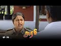 அரசி - Arase Episode 78 | Ultra Tamil TV Serial | Radhika Sarathkumar