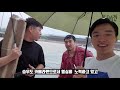 몰카 모르는 사람한테 세상츤데레 로 우산 챙겨주기 eng sub