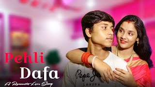 Pehli Dafa | Satyajeet Jena | Emotional Cute Love Story | पहली दफा | Latest Hindi Songs | Cute Heart